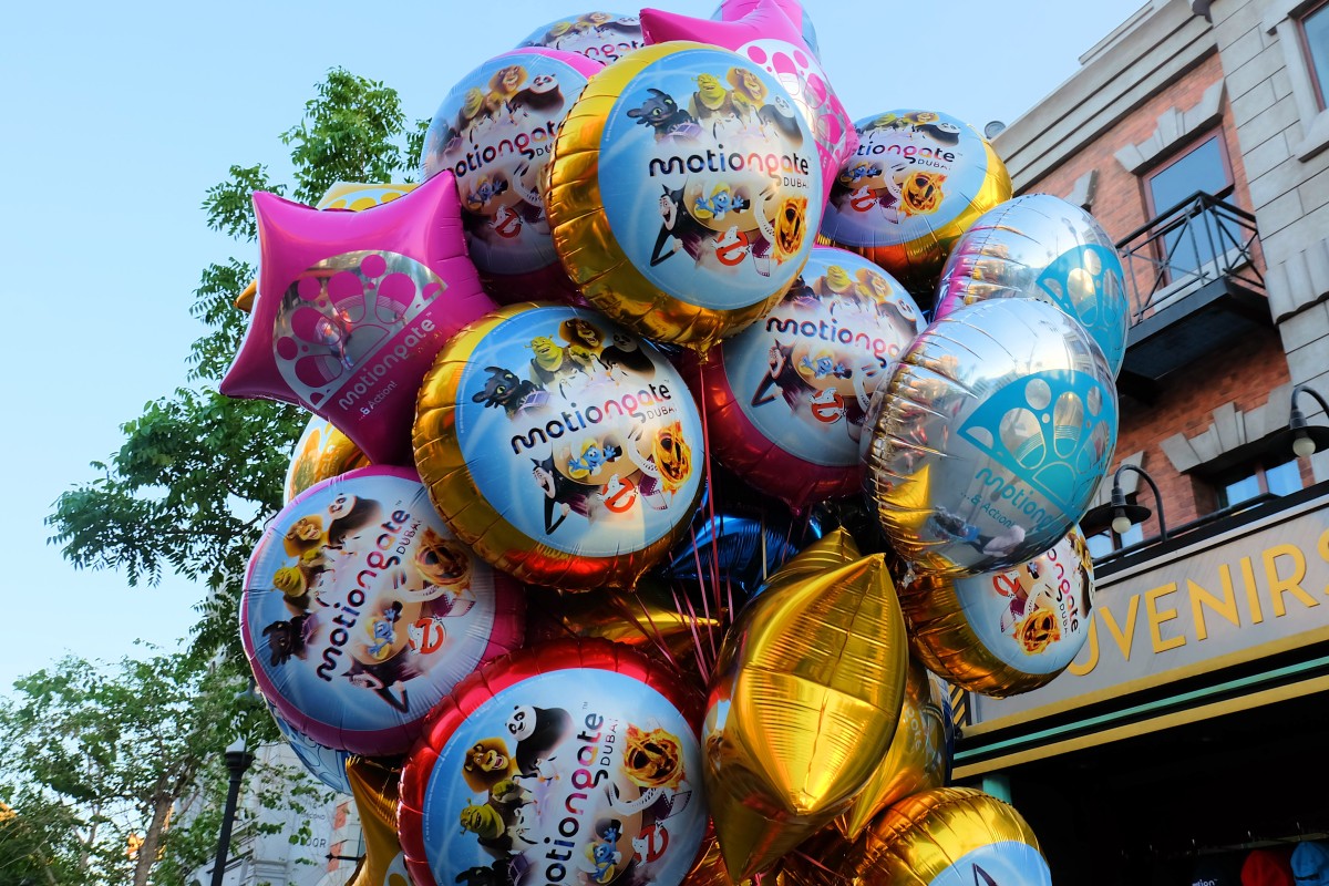 Motiongate Balloons